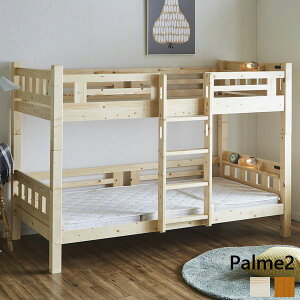 2ixbh ؐ p2 }bgX͕t܂ BB-07-2 kEkCEEʓr V ysz