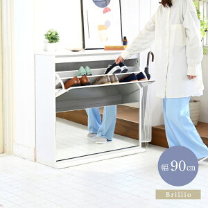 ~[tV[YbN 2i 90cmzCg (FSB-0003-WH) ֎[   ʔ ysz