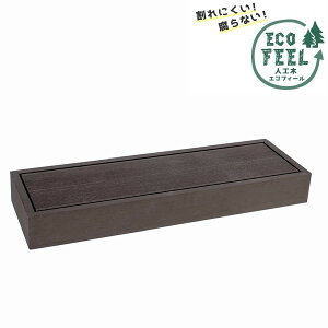 ݑ Xebv  lH 90cm _[NuE Pi (PWDE-STP90-DBR) ecofeel EbhfbL kC{3000~ ysz