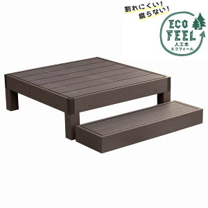 �E�b�h�f�b�L �l�H�� ����+�X�e�b�v�Z�b�g �_�[�N�u���E�� (PWDE-1P-STP-DBR) ecofeel �f�b�L�L�b�g ���k�C���{3000�~ �y����s�z