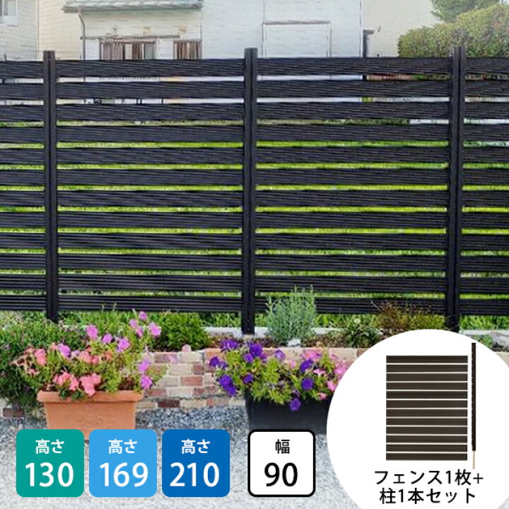 楽天市場】【4/14 20:00〜 10%クーポン】【本体+支柱1本セット】アルミ 