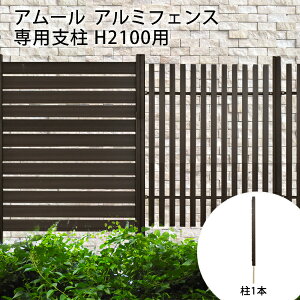 tFXx H2100p A[ A~tFXiciq{[_[j p x̂ O\ ډB DIYO  g Ɩp v  