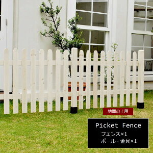 tFX ؐ zCg sPbgtFX Xg[gAZbgiypj SFPS1200E-UB-WHT kC{7500~ ysz