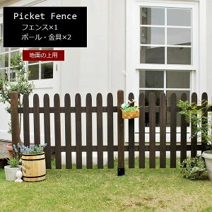 tFX ؐ _[NuE sPbgtFX Xg[g{Zbgiypj SFPS1200F-UB-DBR kC{7500~ ysz