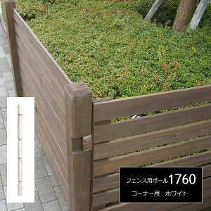 tFXx ؐ Pi EbhtFXp|[1760inC^Cvj R[i[ zCg SFP-CN1760WHT kC{7500~ ysz