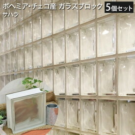 楽天市場 ガラスブロック 施工 方法の通販