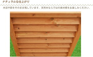 フェンス屋外折畳み幅45x90cm2連【3枚セット】ラティス木製DIY目隠しトレリスガーデンフェンス柵塀庭玄関仕切り格子メッシュ