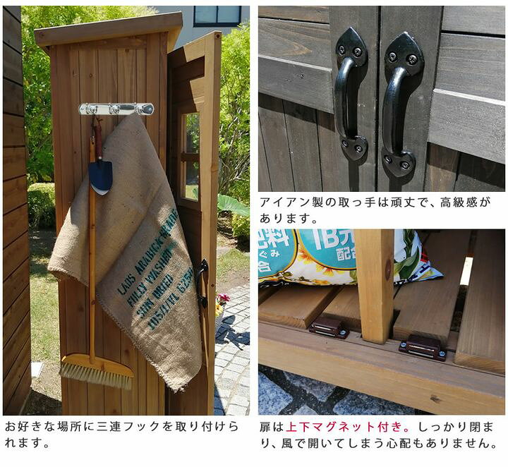 楽天市場】【代引不可】 物置 収納庫 木製 ダークブラウン カントリー調物置 薄型 KCSL1260DBR ※北海道+6000円 : ウッドデッキ エクステリア リーベ 楽天市場】【代引不可】 物置 収納庫 木製 ダークブラウン カントリー調物置 薄型 KCSL1260DBR ※北海道+6000円 : ウッドデッキ エクステリア リーベ
