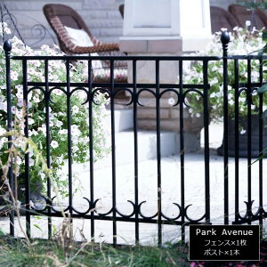 �A�C�A���t�F���X �p�[�N�A�x�j���[ �A���Z�b�g �u���b�N IPN-7021E-SET ���k�C���{7500�~ �y����s�z