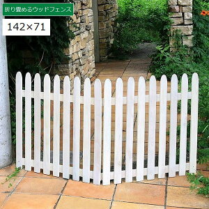 sPbgtFX ؐ u 142×71cm zCg (WF-142F-WHT) ܂߂EbhtFX kC+1500~ ysz