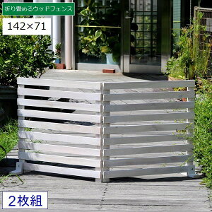 {[_[tFX ؐ u 142×71cm 2g zCg (WF-284YK-WHT) ܂߂EbhtFX kC+1500~ ysz