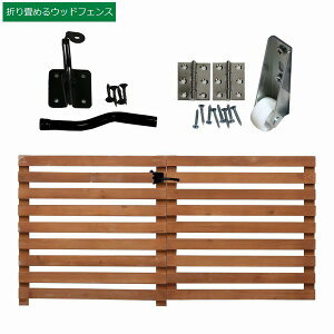 [IvV] {[_[tFX ؐ u Q[gZbg  CguE (WF-YKG-LBR) ܂߂EbhtFX kC+1500~ ysz