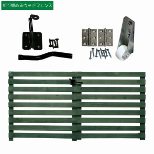 [IvV] {[_[tFX ؐ u Q[gZbg  _[NO[ (WF-YKG-DGN) ܂߂EbhtFX kC+1500~ ysz