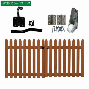 [IvV] sPbgtFX ؐ u Q[gZbg  CguE (WF-HG-LBR) ܂߂EbhtFX kC+1500~ ysz