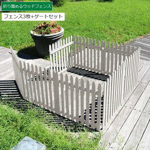 sPbgtFX ؐ u tFX3+Q[gZbg  zCg (WF-142FGS-WHT) ܂߂EbhtFX kC{3000~ ysz