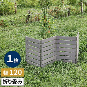 {[_[tFX ؐ Pi O[ (WF-120YK-GRY) u ܂߂~jEbhtFX kC{1500~ ysz