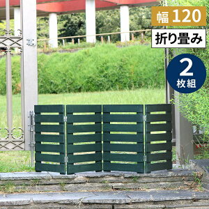 {[_[tFX ؐ 2g _[NO[ (WF-120YK-2P-DGN) u ܂߂~jEbhtFX kC{1500~ ysz