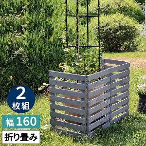 {[_[tFX ؐ 161×61cm 2g O[ (WF-160YK-2P-GRY) u ܂߂EbhtFX160 kC{3000~ ysz