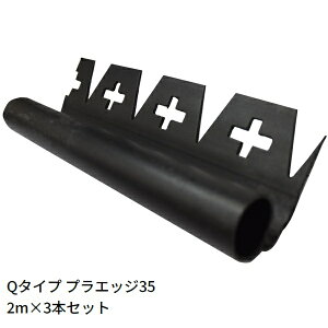 ؍ 35mm×2m×3Zbg ubN Q^Cv vGbW35 hV[gElHŌ؂  K[fGbW V[g ؂ Œ  K[fjO | Ő Ԓd V[g h 