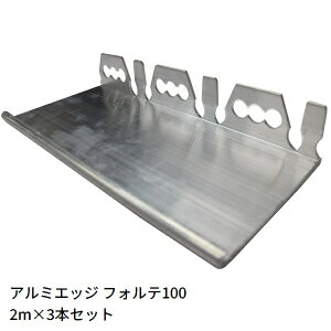 ؍ 100×2m×3{Zbg A~GbW tHe100 [͂@l] A͑ VRŌ؂ yρzysz