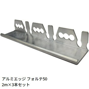 ؍ 50×2m×3{Zbg A~GbW tHe50 [͂@l] ubNEAXt@g؂ yρzysz