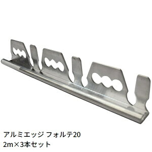 ؍ 20×2m×3{Zbg A~GbW tHe20 [͂@l] A͑ lHŌ؂ yρzysz