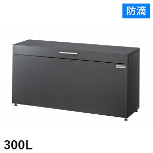 ���[�� 300L �N���[���X�g�b�J�[ CKH-B (CKH-1304) �S�~���[�� �u���z ���l��{5000�~ �k�C���E����E�����ʓr���� �y����s�z