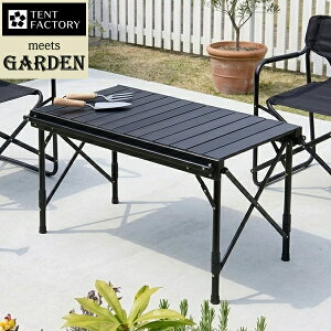 �K�[�f���e�[�u�� ��81cm �P�i�̔� �u���b�N (STF-BRT78BLK) �܂肽���� �u���b�W�e�[�u�� ���k�C���E����E�����z���s�� �y����s�z