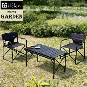 �K�[�f���e�[�u��3�_�Z�b�g��81cm �u���b�N (STF-BRT78-3PS-BLK) �܂肽���� �u���b�W�e�[�u�� ���k�C���{1500�~ �y����s�z