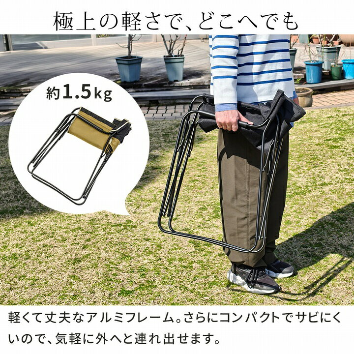 楽天市場】ガーデンチェア ミドルディレクターチェア 4脚セット サンド 