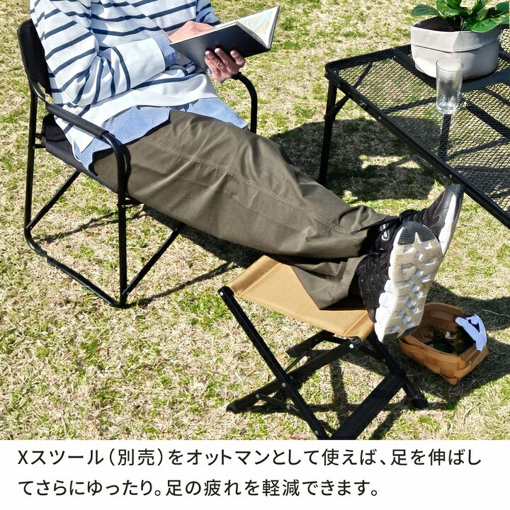 楽天市場】ガーデンチェア ミドルディレクターチェア 4脚セット サンド 