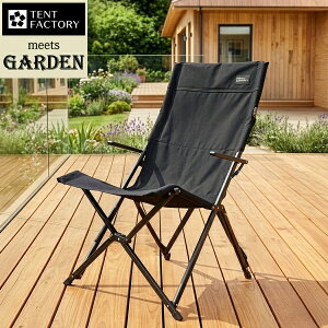 �K�[�f���`�F�A �n�C�o�b�N�`�F�A �P�i�̔� �u���b�N (STF-CHB-BLK) ���k�C���{1500�~ �y����s�z