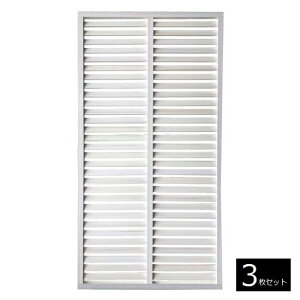 tFX ډB [o[ 90×180cm 3Zbg A~g[o[eBX1890 zCgI[N (aks39002)