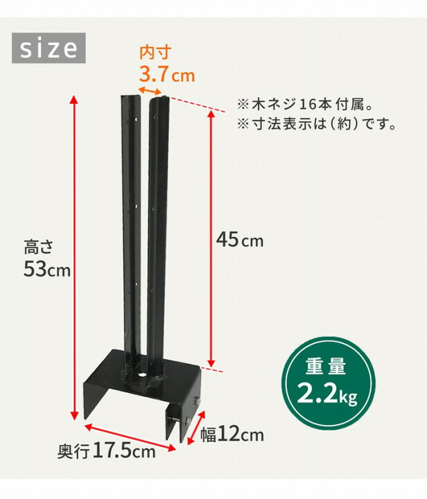 楽天市場】[オプション] ラティス・フェンス固定金具 15cmブロック用 