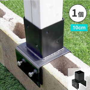 [IvV] eBXEtFXxŒubNp10cm Pi iS-BB7210j kCEEzs ysz