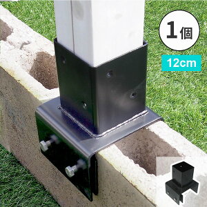 [IvV] eBXEtFXxŒubNp12cm Pi iS-BB7212j kCEEzs ysz