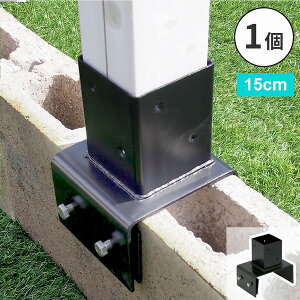 [IvV] eBXEtFXxŒubNp15cm Pi iS-BB7215j kCEEzs ysz