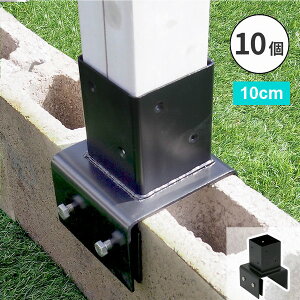 [IvV] eBXEtFXxŒubNp10cm i10j iS-BB7210-10Pj kCEEzs ysz