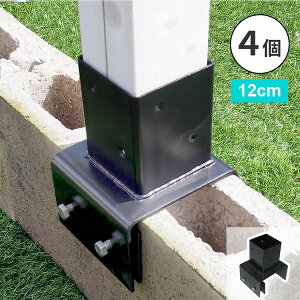 [IvV] eBXEtFXxŒubNp12cm i4j iS-BB7212-4Pj kCEEzs ysz