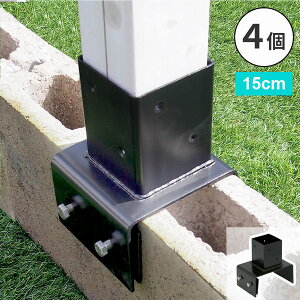 [IvV] eBXEtFXxŒubNp15cm i4j iS-BB7215-4Pj kCEEzs ysz