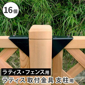 [IvV] tFX eBXt xp i16j iS-LST35-16Pj kCEEzs ysz