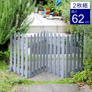 tFX ؐ ܂肽 O[ 2g (WF-160F-2P-GRY) ܂߂EbhtFX160 kC{3000~ ysz