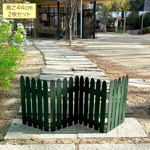 �t�F���X �ؐ� �~�j �܂肽���� 2���g �_�[�N�O���[�� (WF-120F-2P-DGN) �܂��߂�E�b�h�~�j�t�F���X ���k�C���E����E�����z���s�� �y����s�z