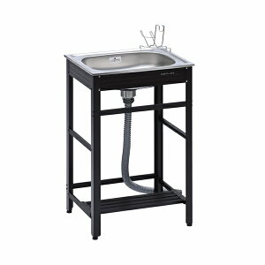 ガーデンシンク 流し台 屋外 水切り 簡単設置 庭 ガーデニング アルミ流し台50 AND-50N