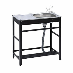 ガーデンシンク 流し台 屋外 水切り 簡単設置 庭 ガーデニング アルミ流し台75 AND-75N