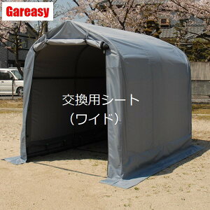 [IvV] ȈՃK[W TCNnEX KCW[pV[g iChj SH-300-158-C kC+550~ Ezs V ysz