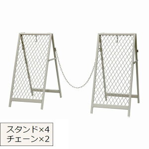 Ŕ i֎~ X^h`F[Q[g AC{[zCg 2gZbg [{4E`F[2] (TW003-2P-WHT) TWILL cC kC{1500~ ysz