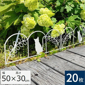 11{ח\ ACAtFX ~jiLj 20g zCg (NK7238-20P-WHT) kC{3000~ ysz