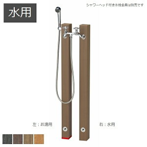 V[vCX Ebh^Cv p (OPB-RS-26) jbR[GNXeA ʔ ͂֓