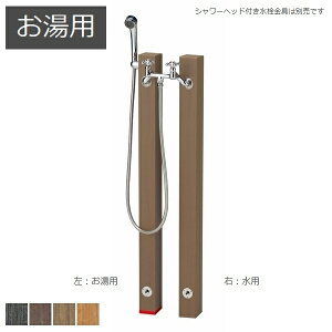 V[vCX Ebh^Cv p (OPB-RS-26H) jbR[GNXeA ʔ ͂֓